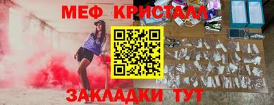 МДПВ Чебоксары