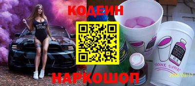 СК Чебаркуль