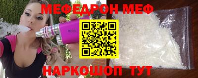 МДПВ Чебоксары