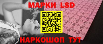 кокаин Чапаевск