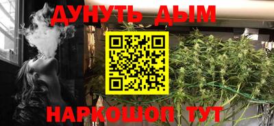 СК Чебаркуль