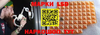 кокаин Чапаевск