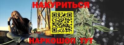 СК Чебаркуль