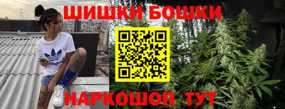 кокаин Чапаевск