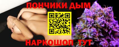 кокаин Чапаевск