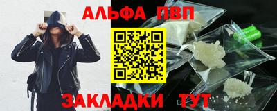 СК Чебаркуль