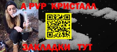 МДПВ Чебоксары