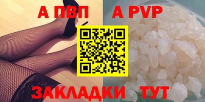 СК Чебаркуль