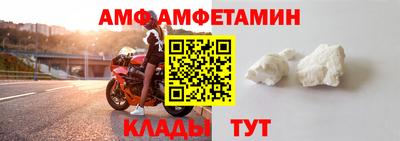 СК Чебаркуль