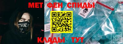 СК Чебаркуль