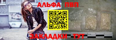 МДПВ Чебоксары