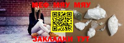МДПВ Чебоксары